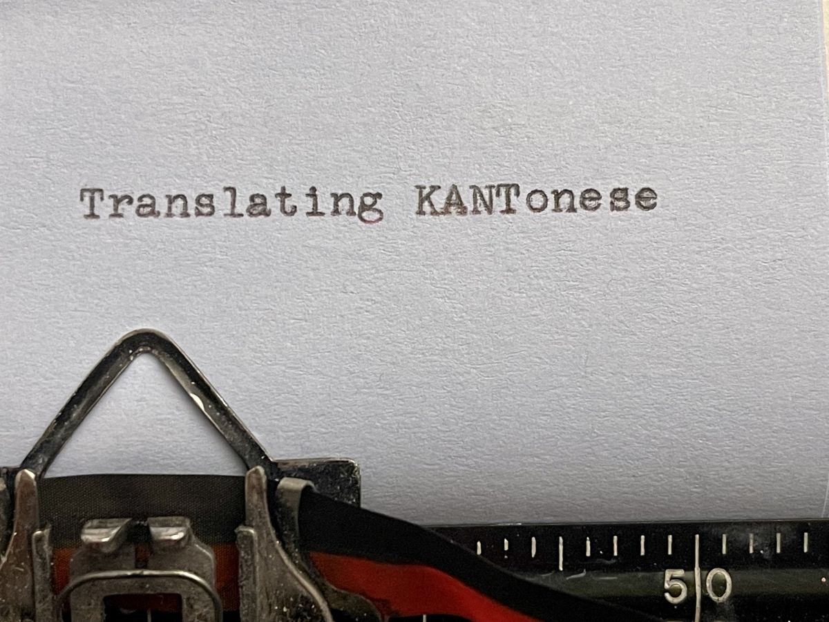 TranslatingKANTonese